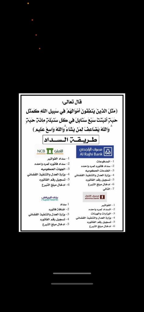 شهد.. tweet media