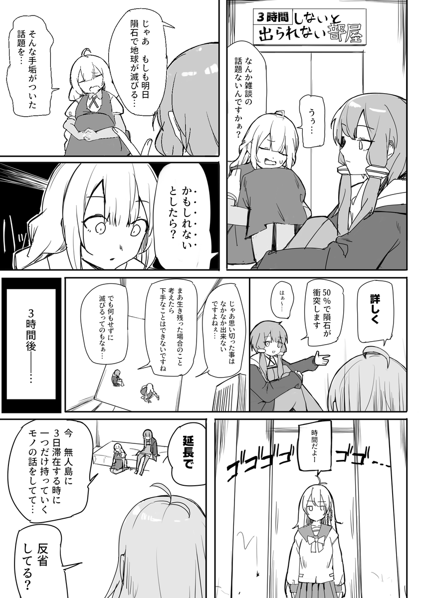 Ⓟⓞⓒⓒⓗⓔ tweet media