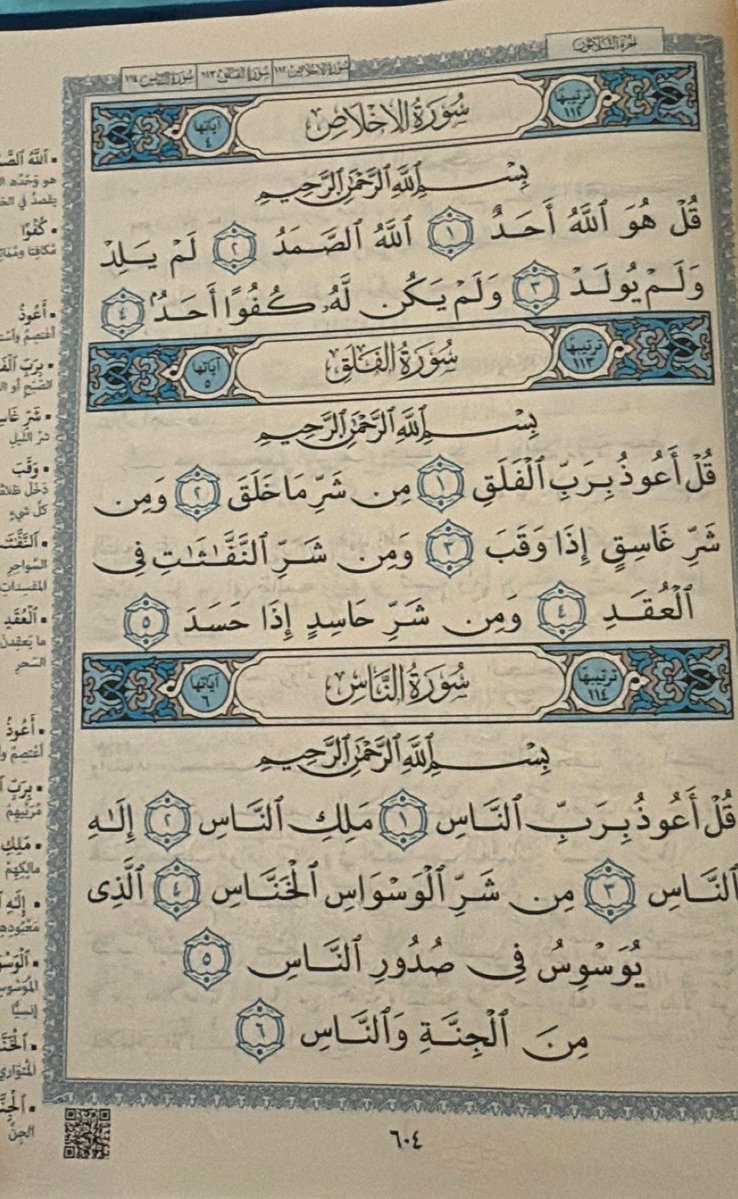 Blackameer tweet media