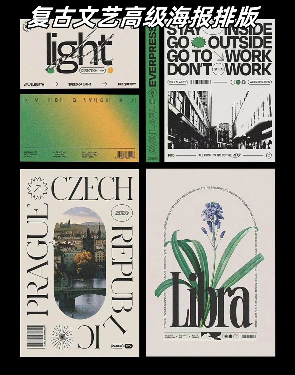 cj murphy tweet media