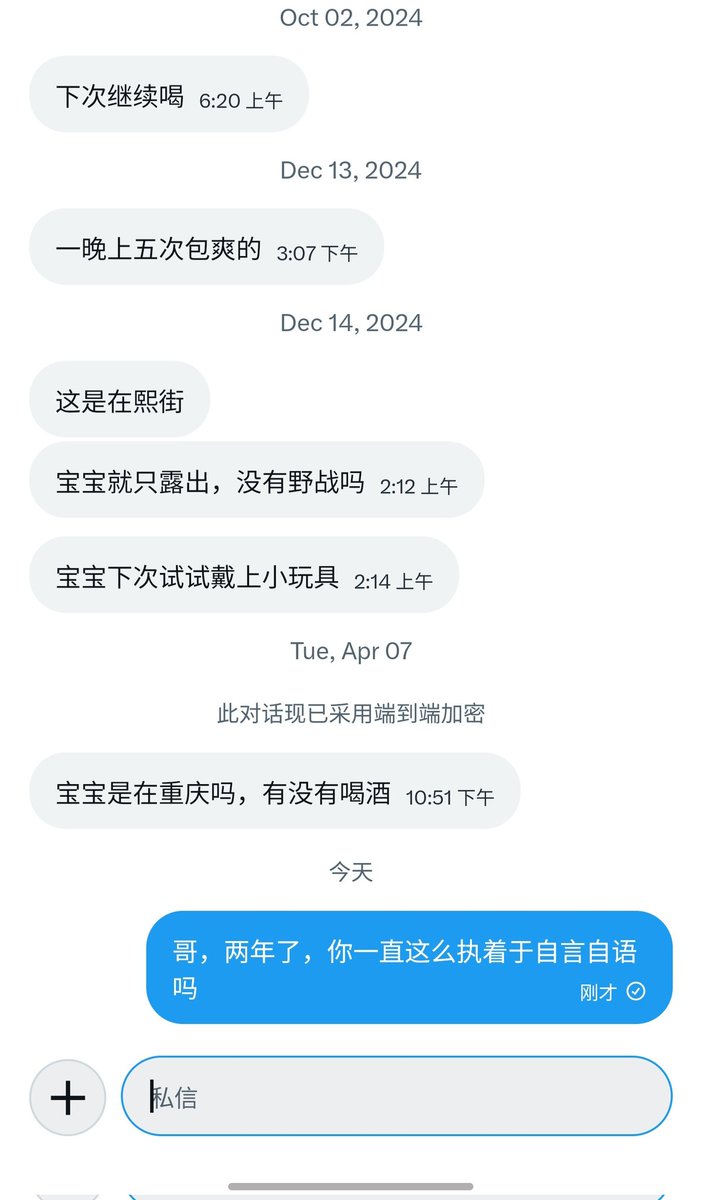 Cheese_YYYBBB tweet media