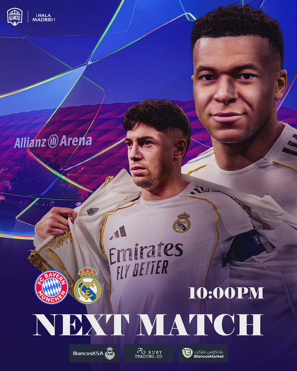 BlancosKsa's tweet image. 🚨 المباراة القادمة ــــ دوري الأبطال 🔥🤍

ريـال مـدريـد × بـايـرن مـيـونـخ

• إياب ربع نهائي دوري أبطال أوروبا 🔥

• الأربعاء - 10:00 مساءً بتوقيت مكة المكرمة ⏰

• أليانز أرينا 🏟️

#ريال_مدريد | #RealMadrid