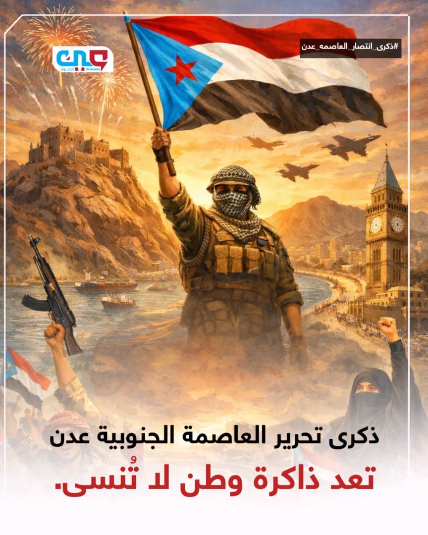 أبوخالد الناخبي tweet media