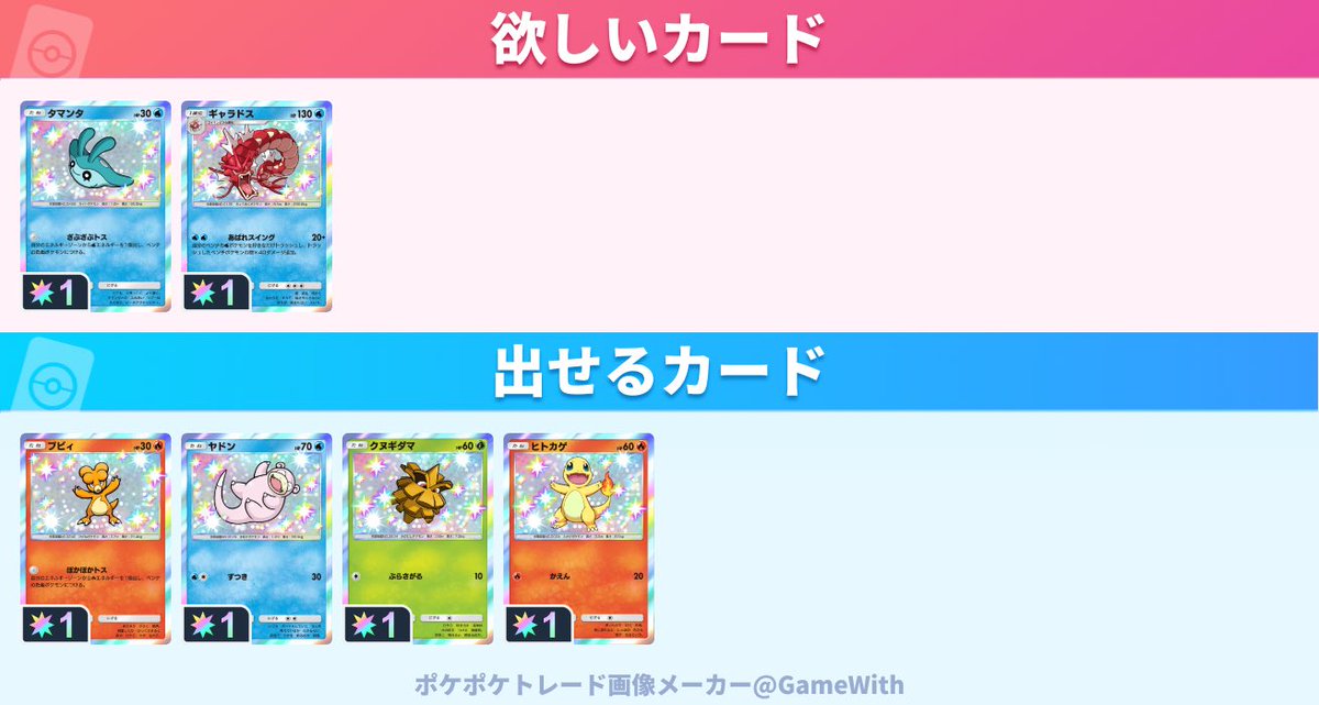 あのねこ tweet media