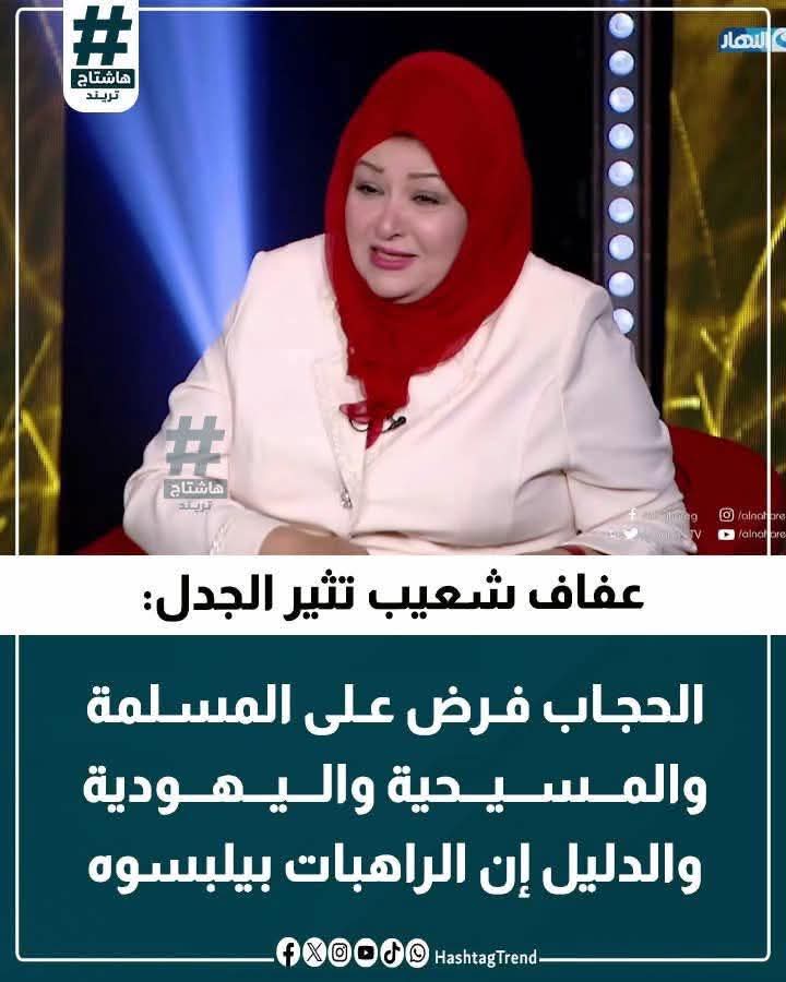 Mera🙏السيد المسيح إلهى tweet media