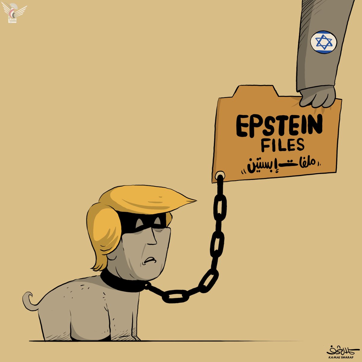 kamal  sharaf كمال شرف tweet media