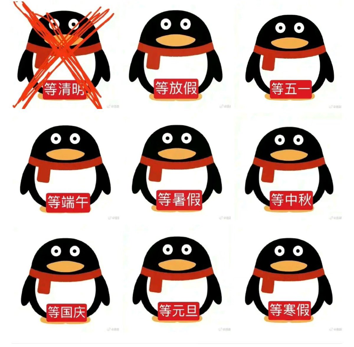 luninghappy's tweet photo. 我就这样！ https://t.co/jV2x6iCZLZ