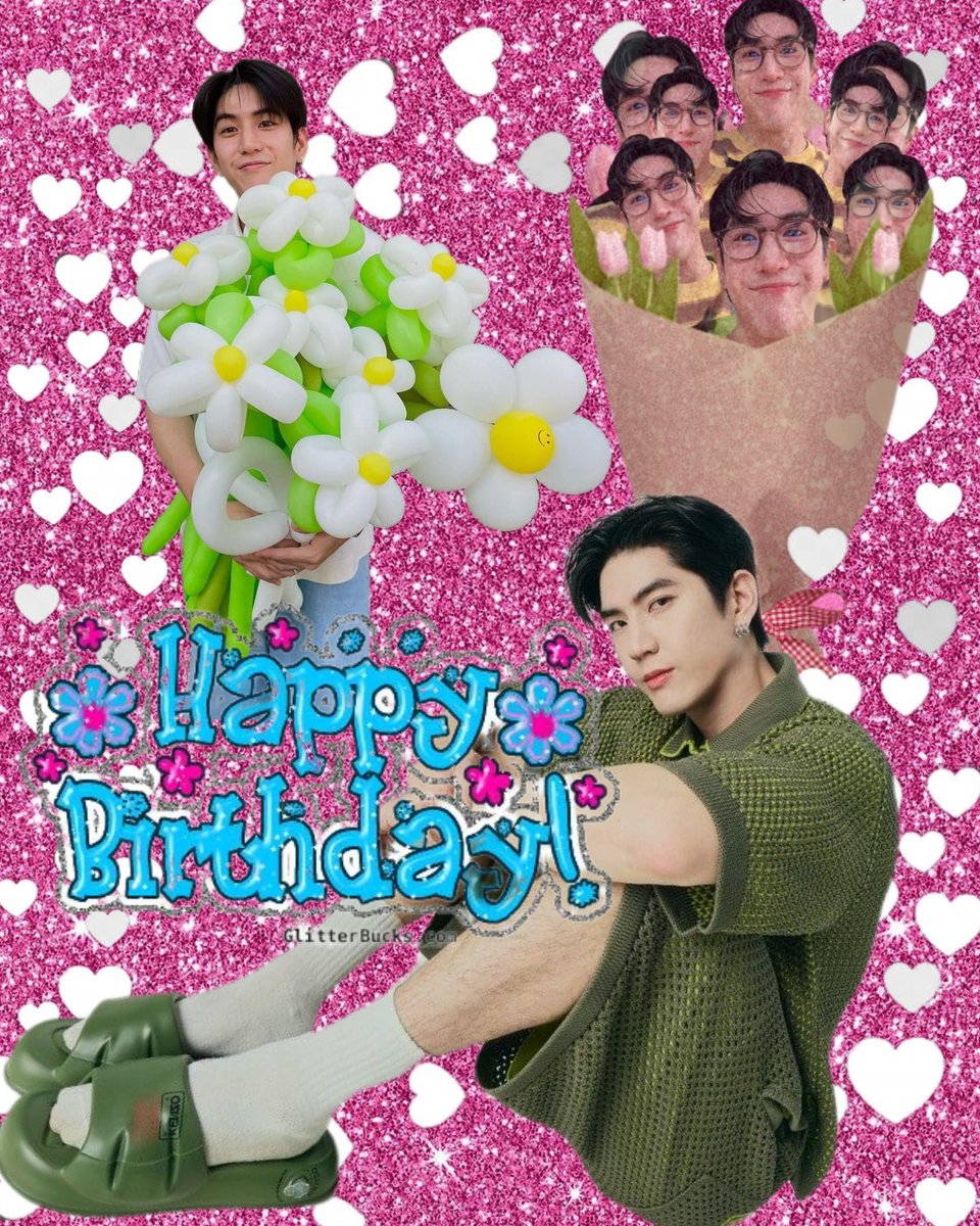 cro 🎂 cupcake’s birthday!! tweet media