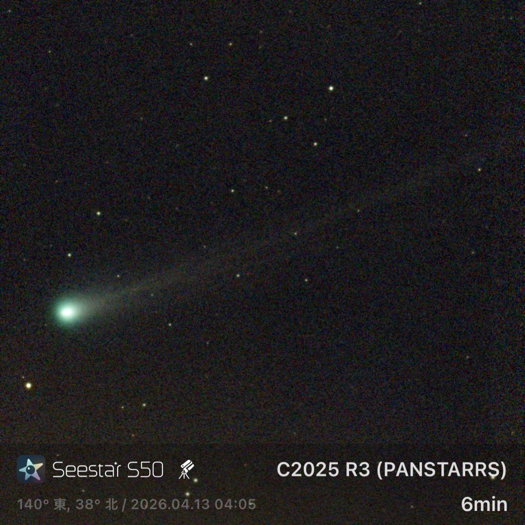 遊佐 徹 tweet media