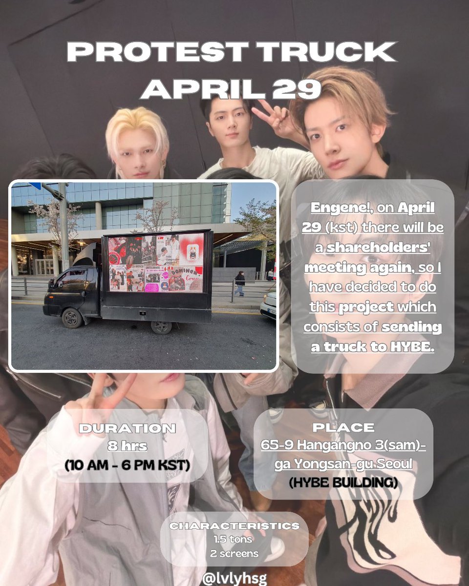 Vane ENHYPEN IS 7 ౨ৎ tweet media