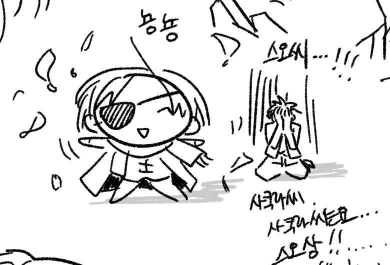 화난 tweet media