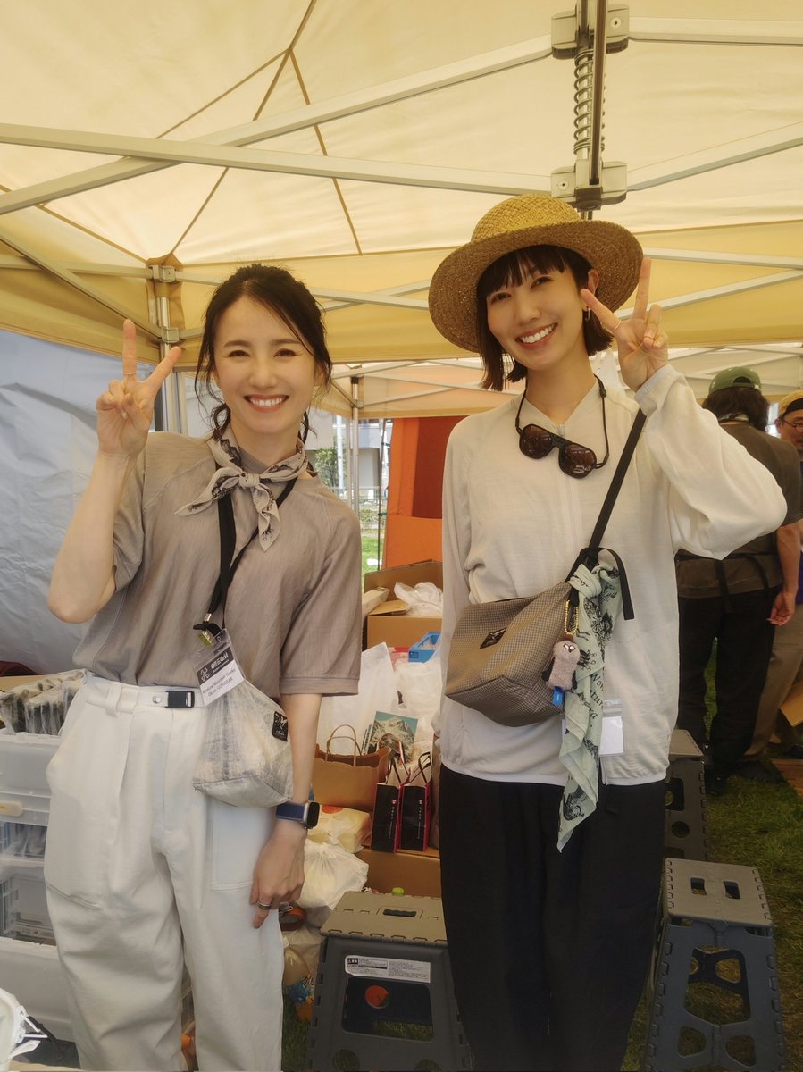 satoshikojimaR4's tweet photo. 舞弓さん&あいさんの2ショで〜す🥰
@Mayumi_Yama_
#okara_ainitta https://t.co/Jp2Pev0olh