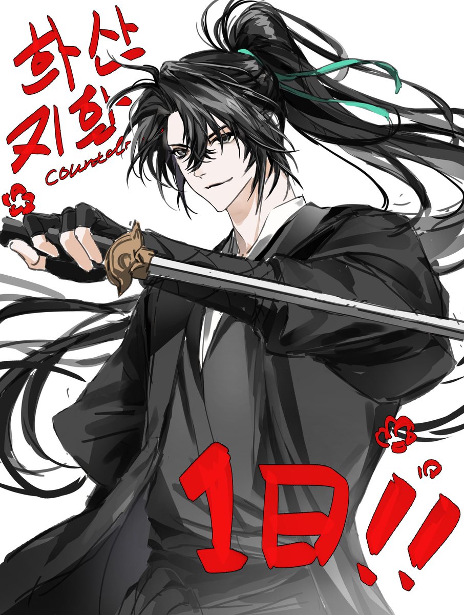 _enloot.03 tweet media