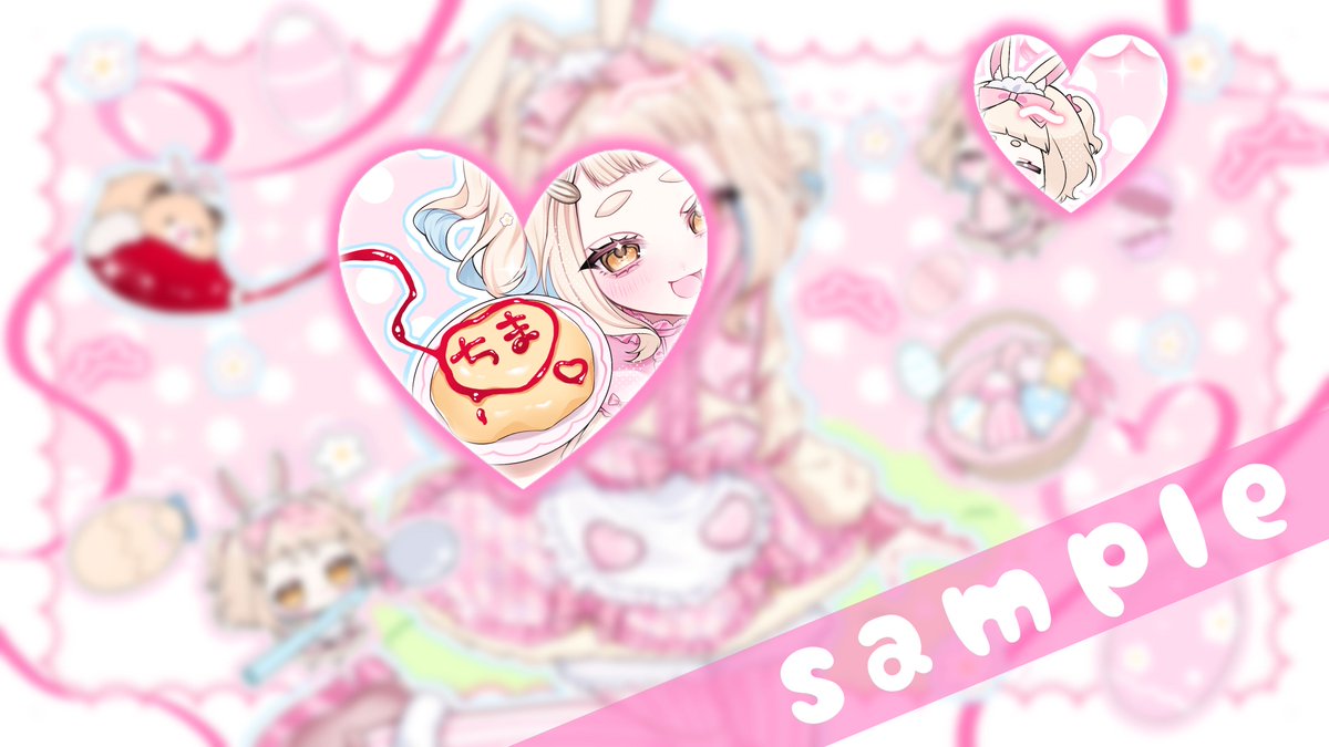 まぁまちぃ❤ページ Post by まちぃ🐧 on X: 🦊