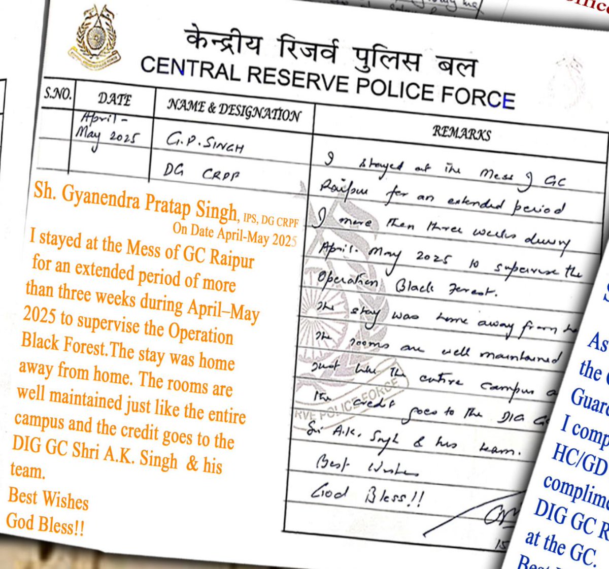 Smriti Pandey tweet media