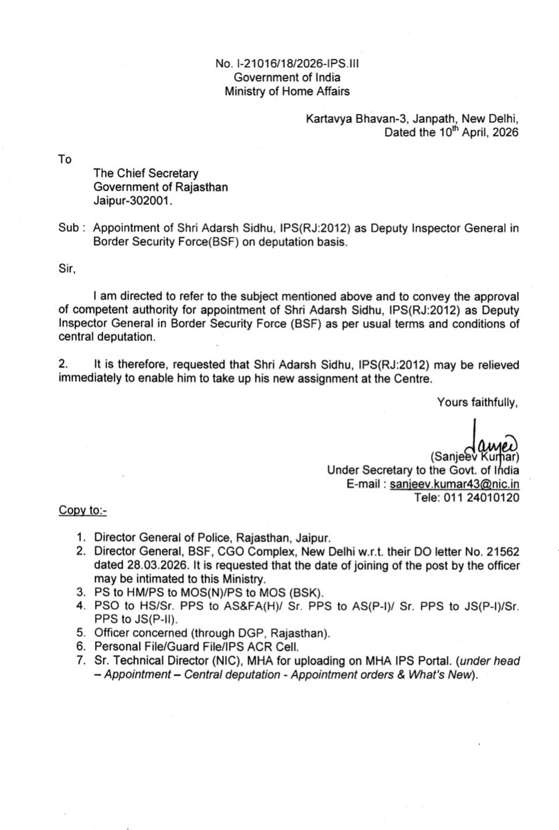 Smriti Pandey tweet media