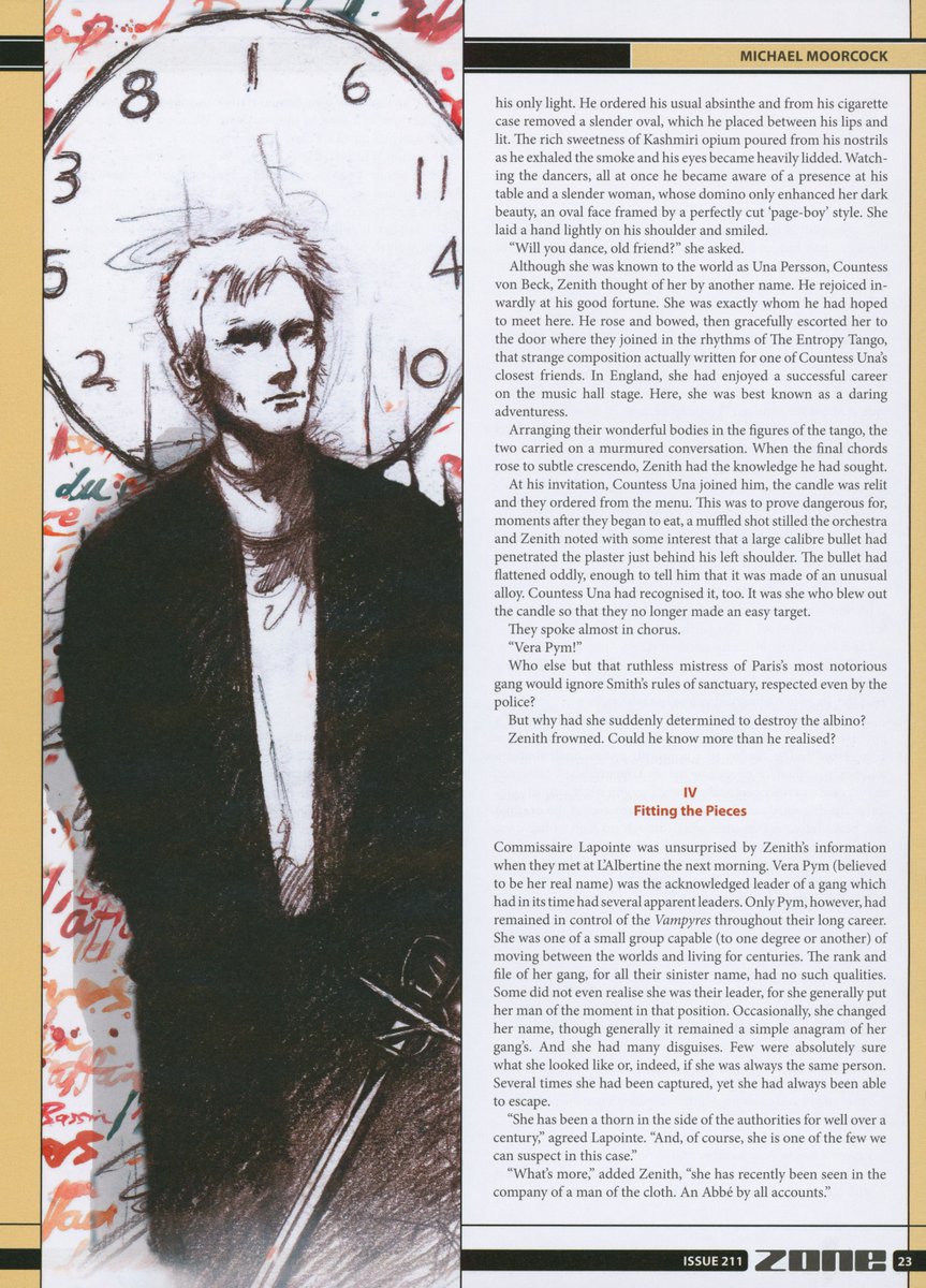 健部伸明 tweet media