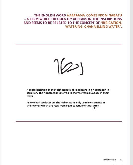 محمد tweet media