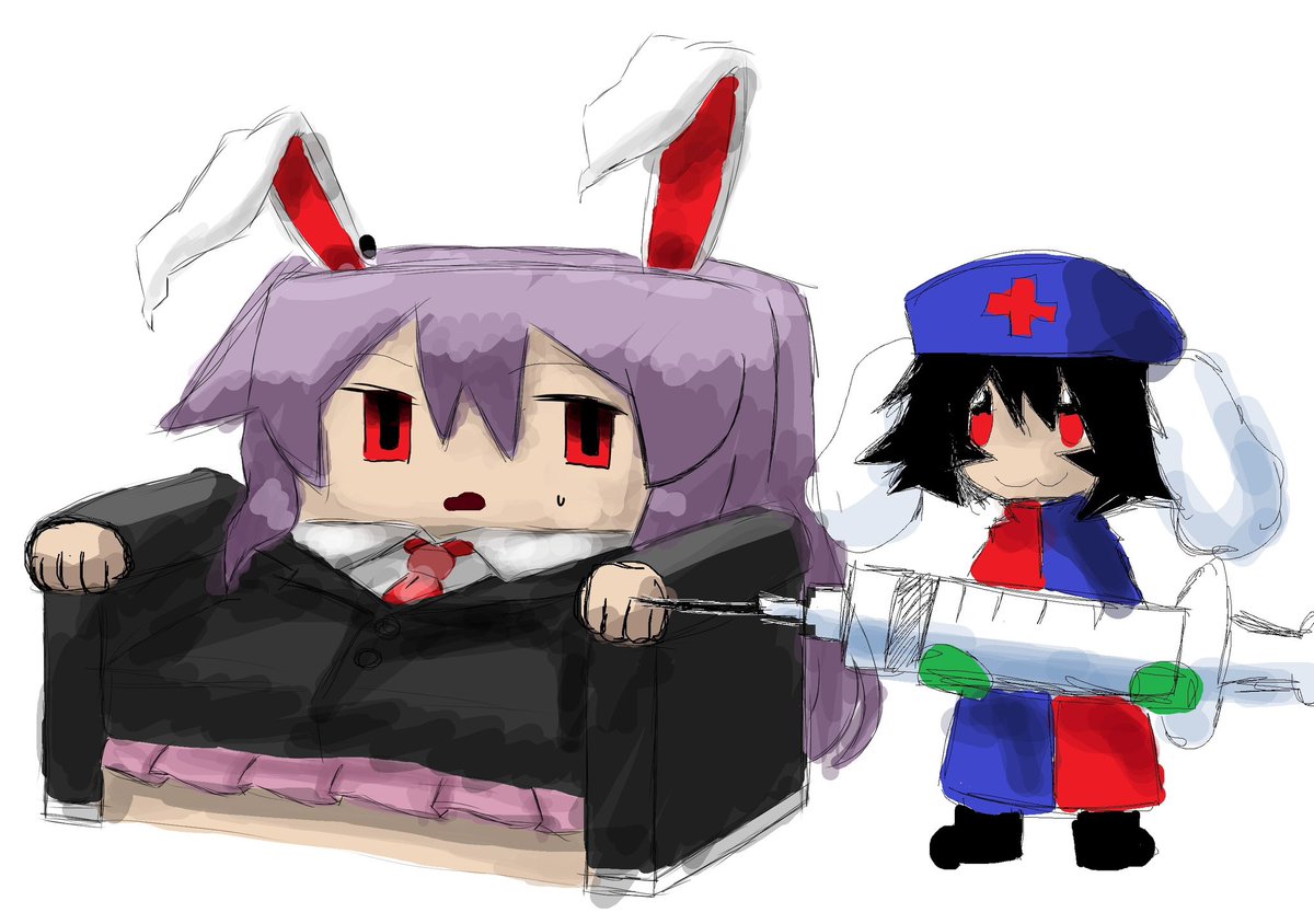 Alice Koneba Grimoire tweet media