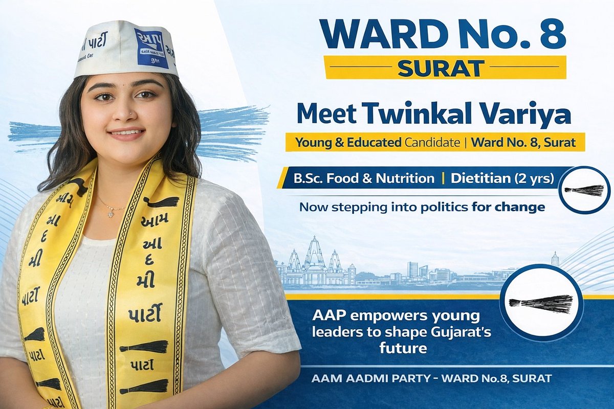 AAP Bulletin tweet media