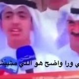 عبدالإله tweet media