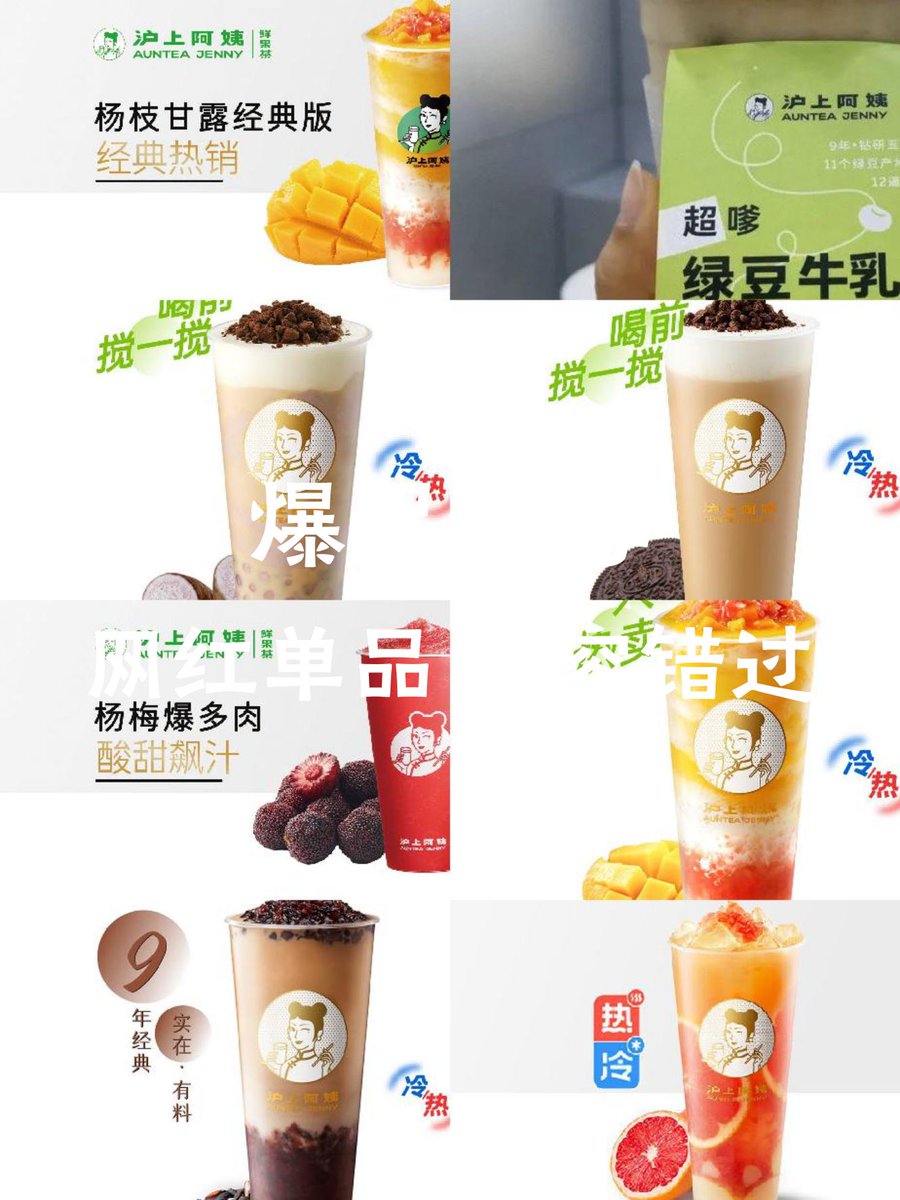 たぬっこ tweet media