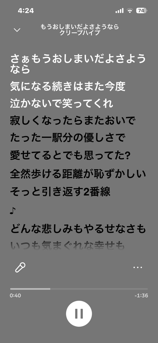 ちび❄️🐇 tweet media