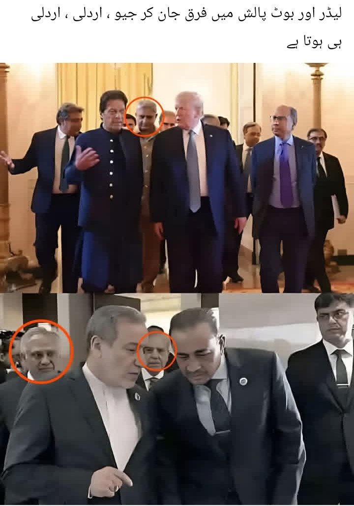 بنت آدم tweet media