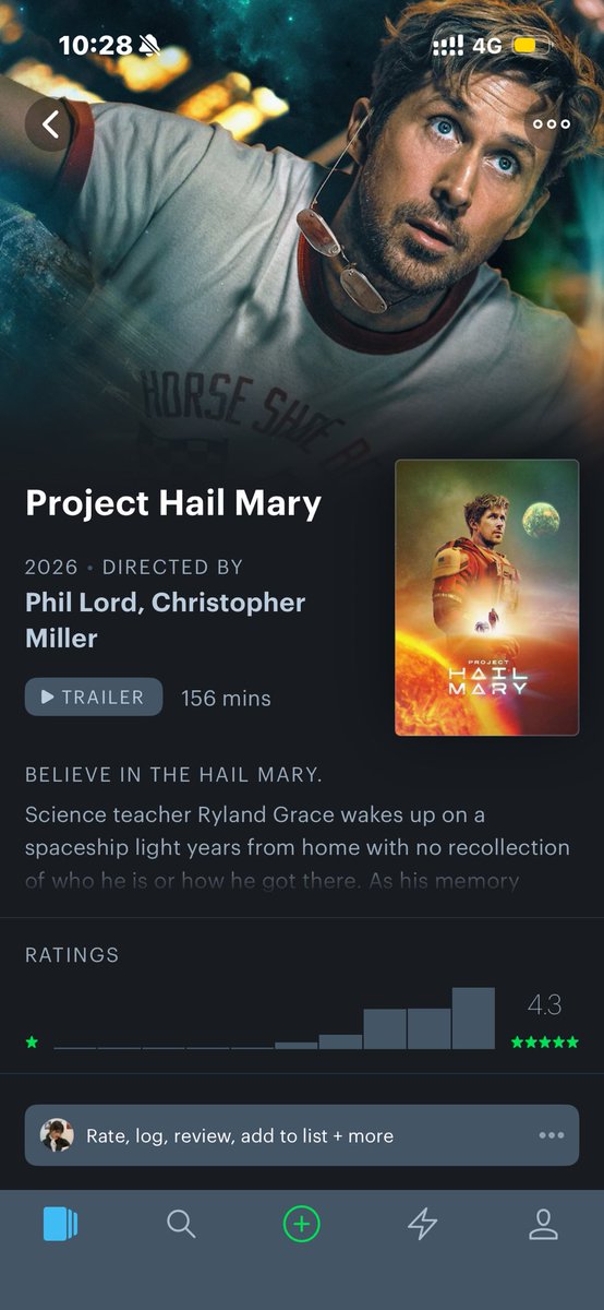 إيما الشهري tweet media