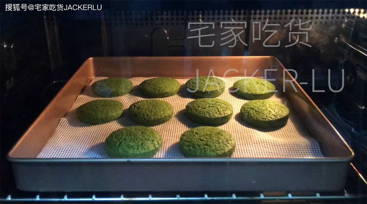 StaceyJenschke Duart tweet media