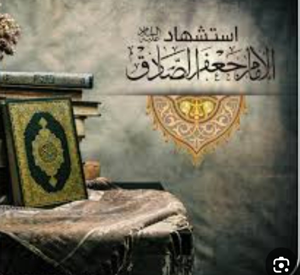 عباس ابو علي الغزي tweet media