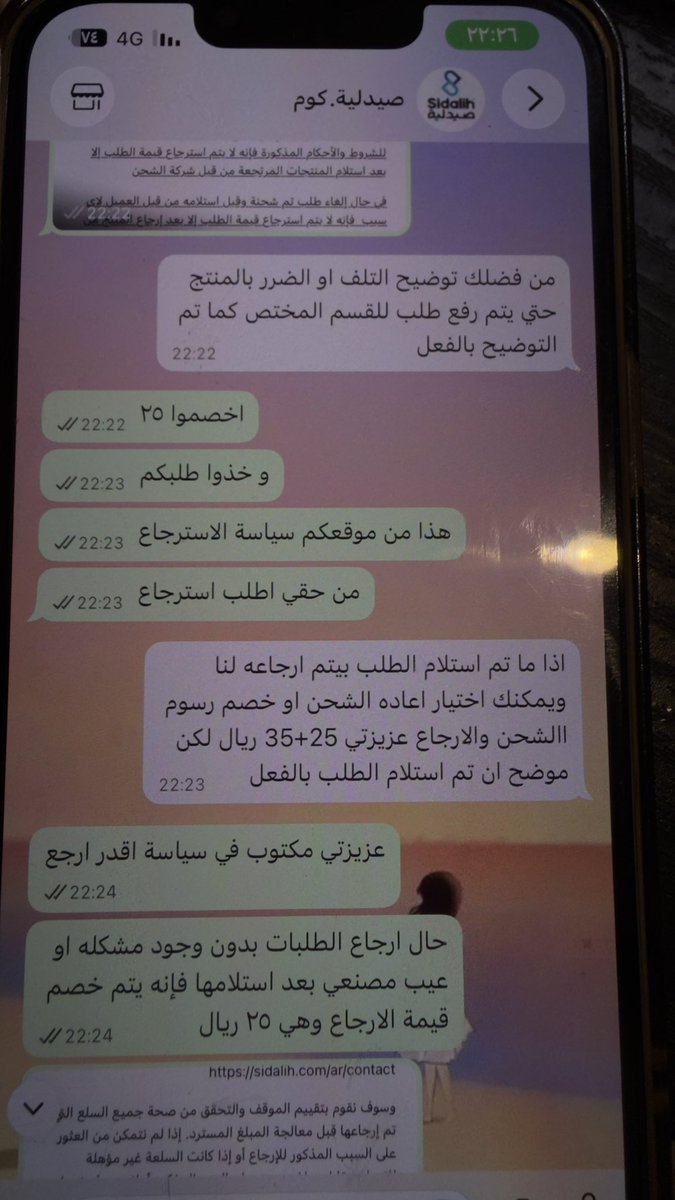 AMAL.. tweet media