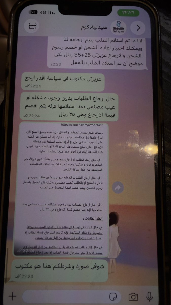 AMAL.. tweet media