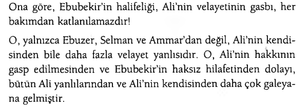 Tamga Tarkat el- Karahisârî (Şarkî) tweet media