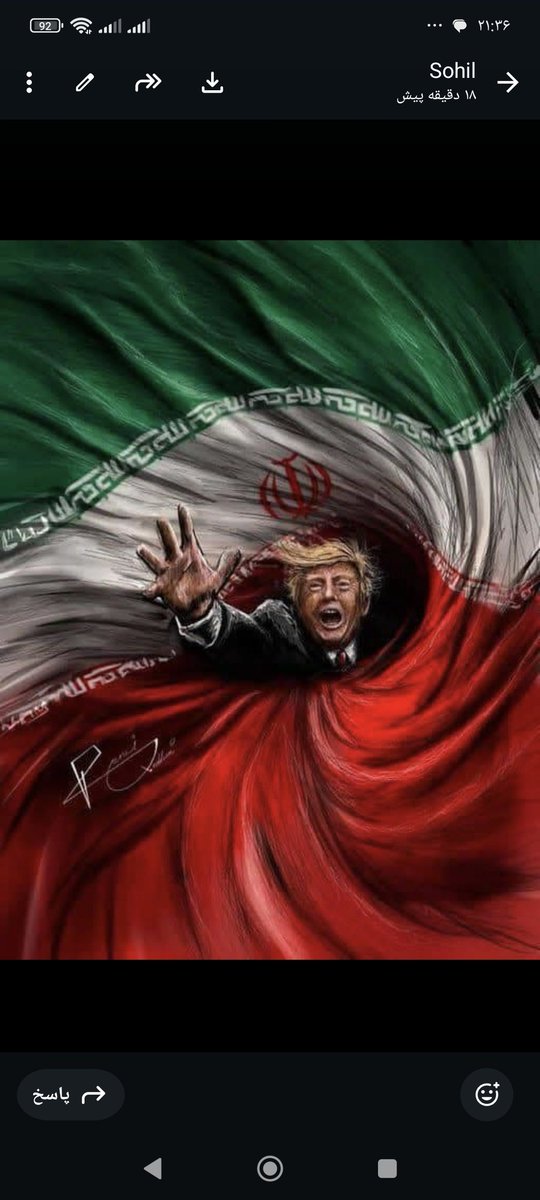 الدكتورة شهلاء الايرانية tweet media