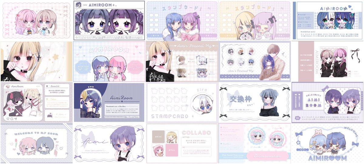 🛋 𝗔𝗜𝗠𝗜 tweet media