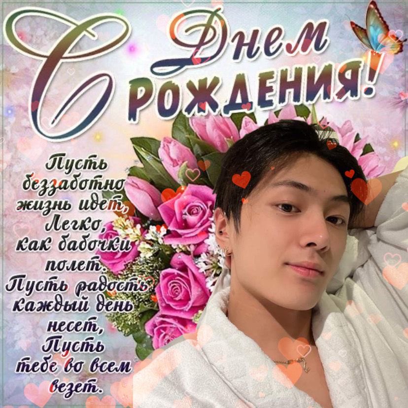 sophie ☆彡 tweet media