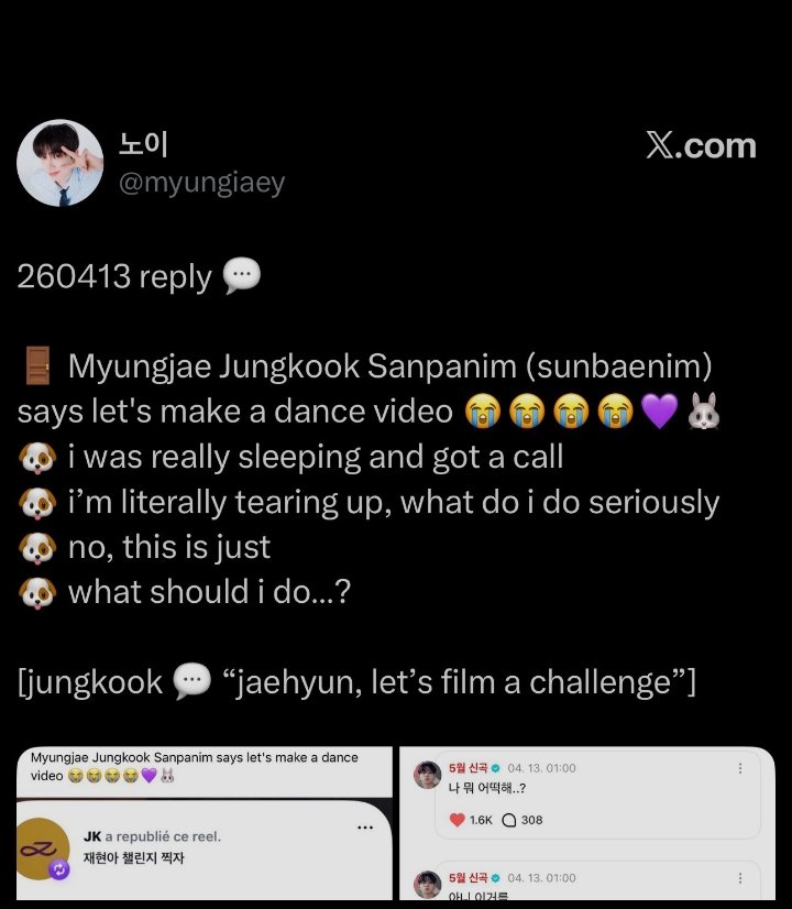 Noor🌟 tweet media