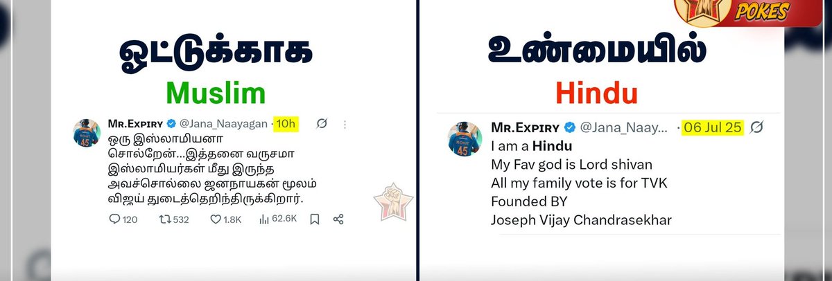 அறிவழகன் பச்சையப்பன் tweet media