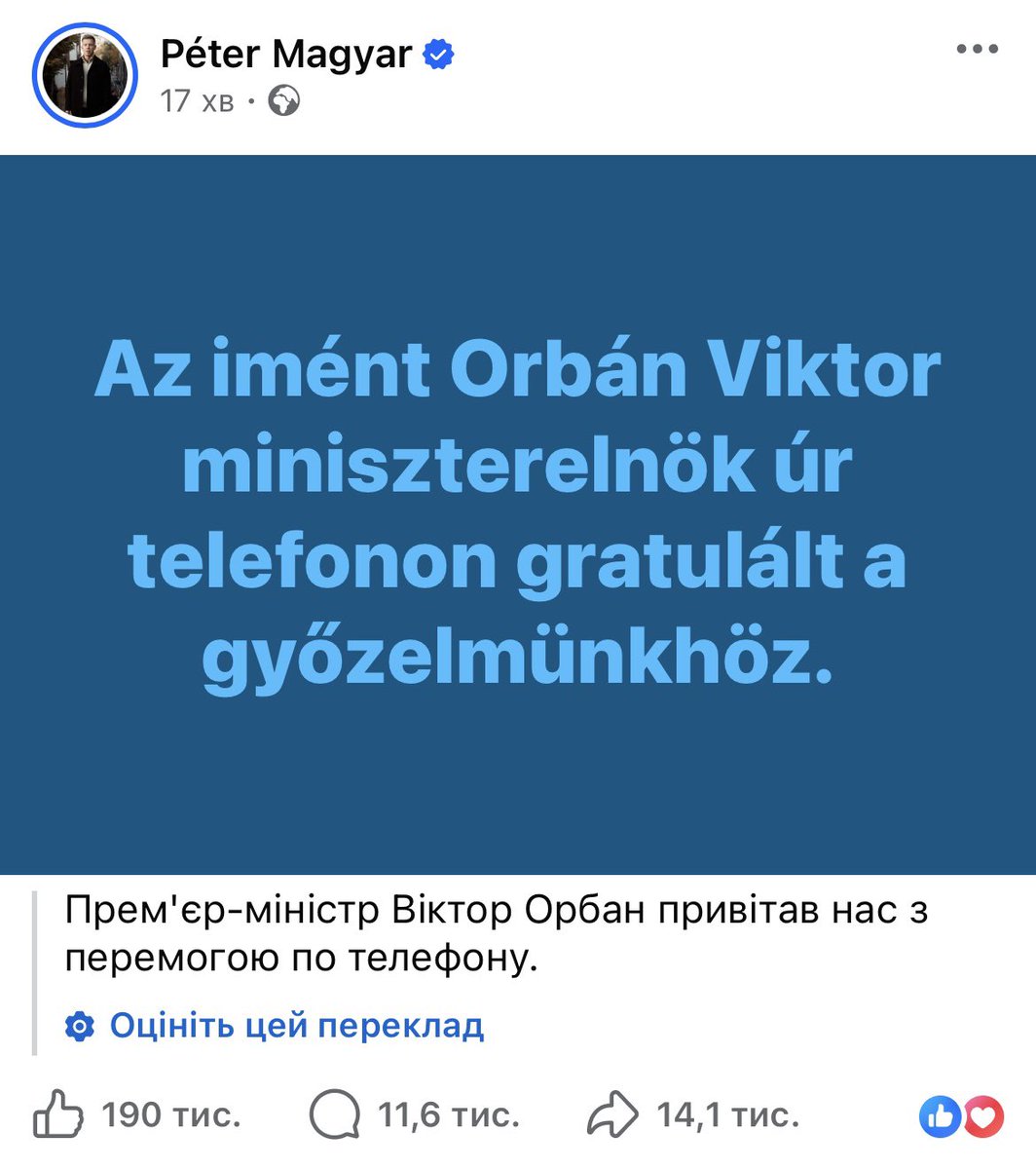 Andrii Drozda tweet media