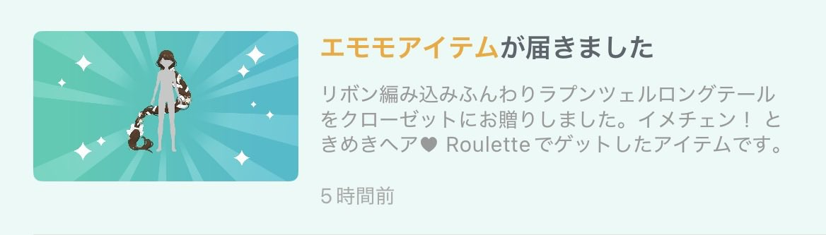 ︎︎まるん︎︎ ⋆☾·̩͙꙳ tweet media