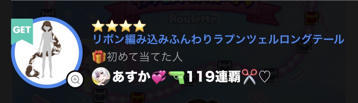 ︎︎まるん︎︎ ⋆☾·̩͙꙳ tweet media