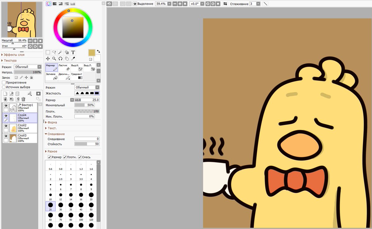 Sigma ꧁IP꧂ tweet media