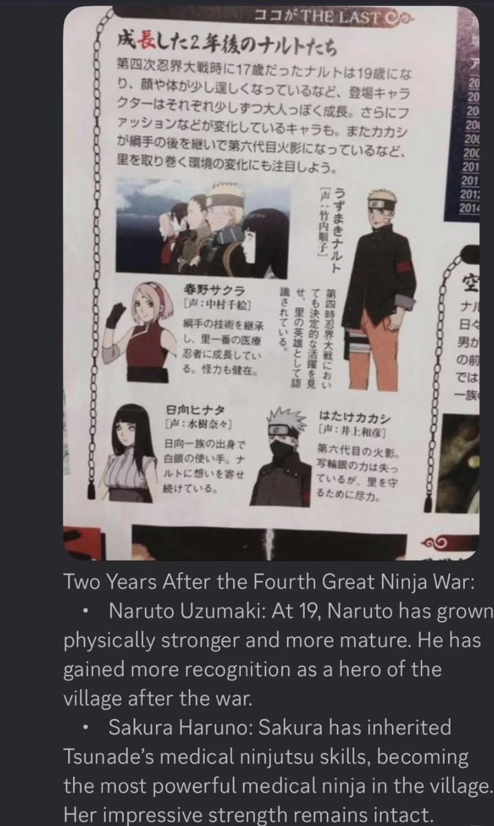 HardlyCracked tweet media