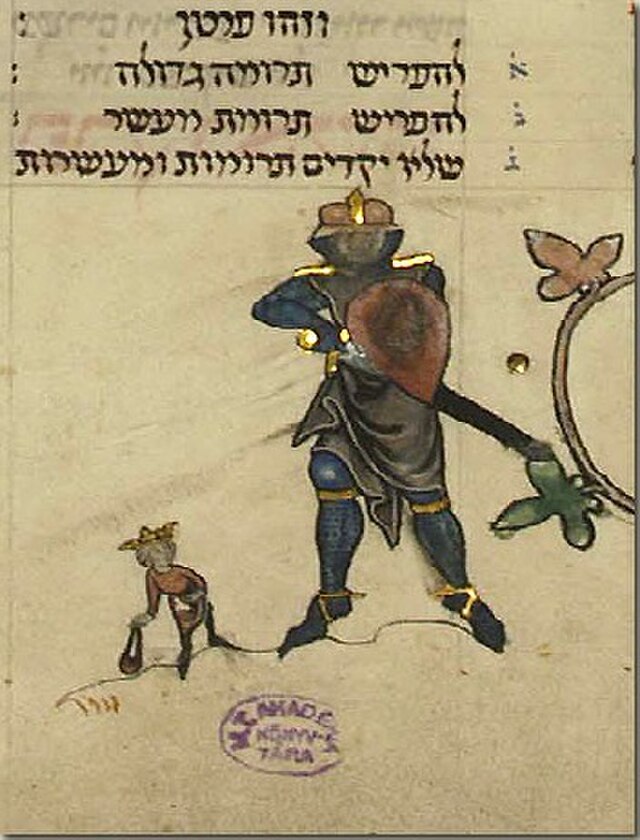 Ransom Bartholomew tweet media