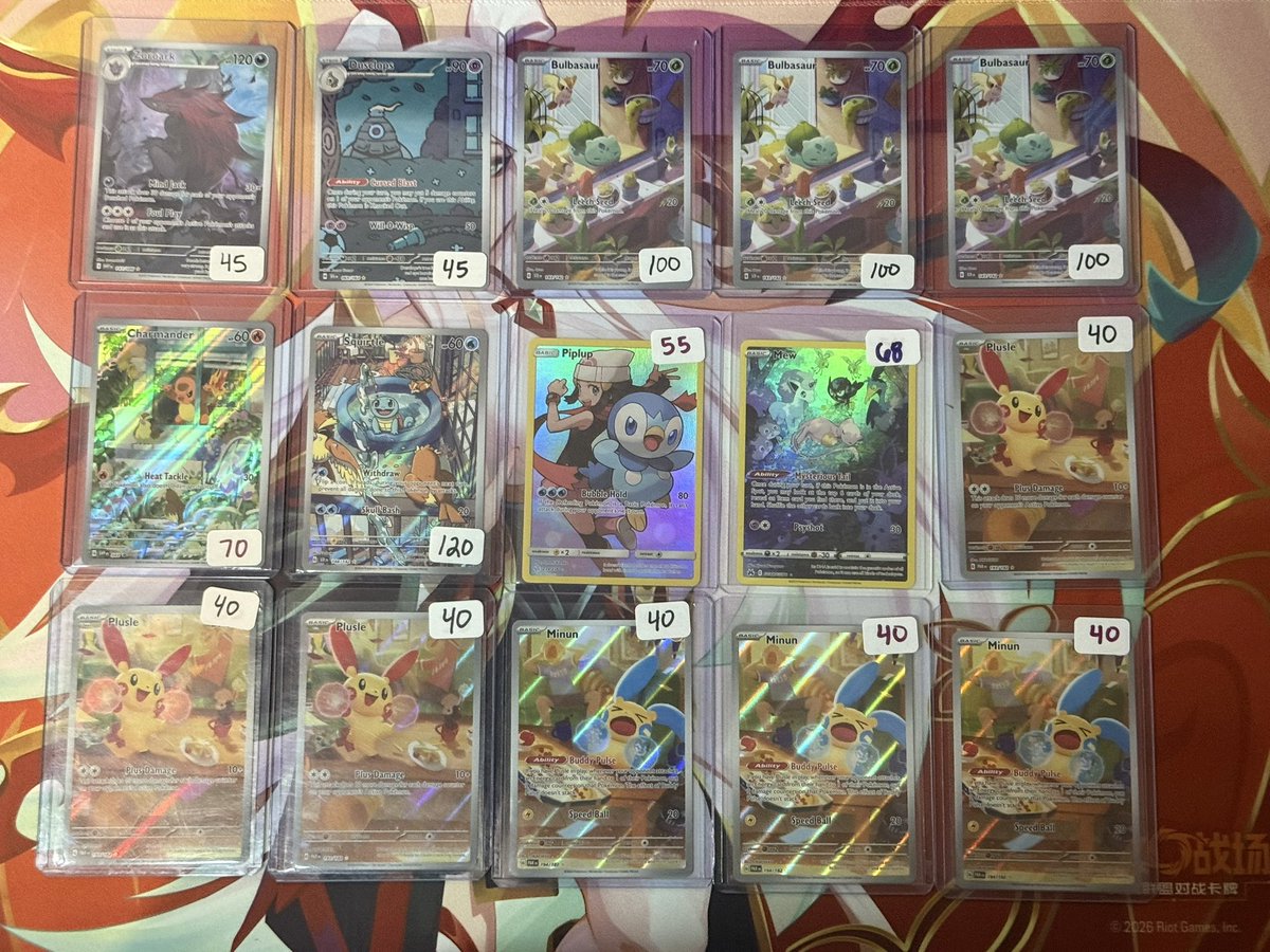 Connor Herring tweet media