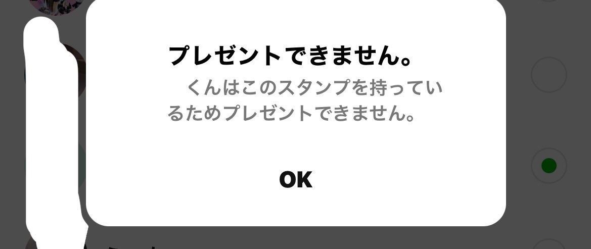 ちび❄️🐇 tweet media