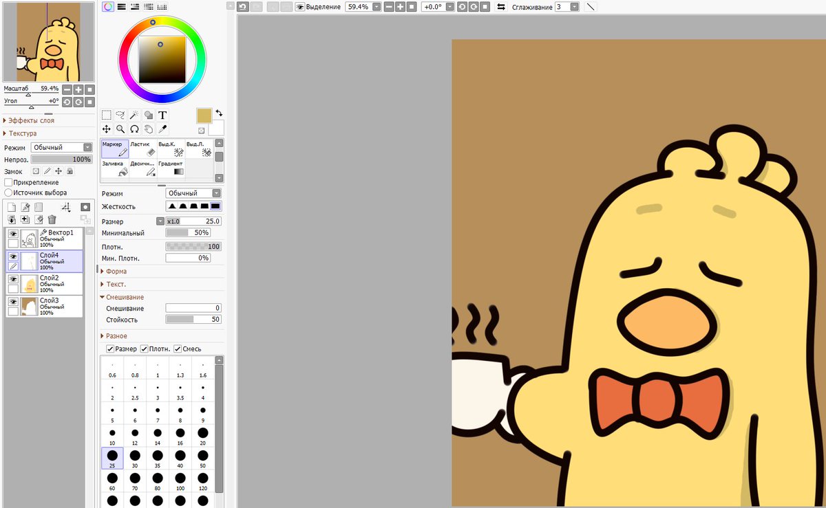 Sigma ꧁IP꧂ tweet media