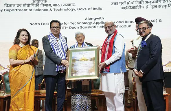 arunachaltimes_'s tweet image. (#Arunachal’s rich #tribal heritage, diverse #languages guiding forces of dev: Mein)
The Arunachal Times - arunachaltimes.in/index.php/2026…