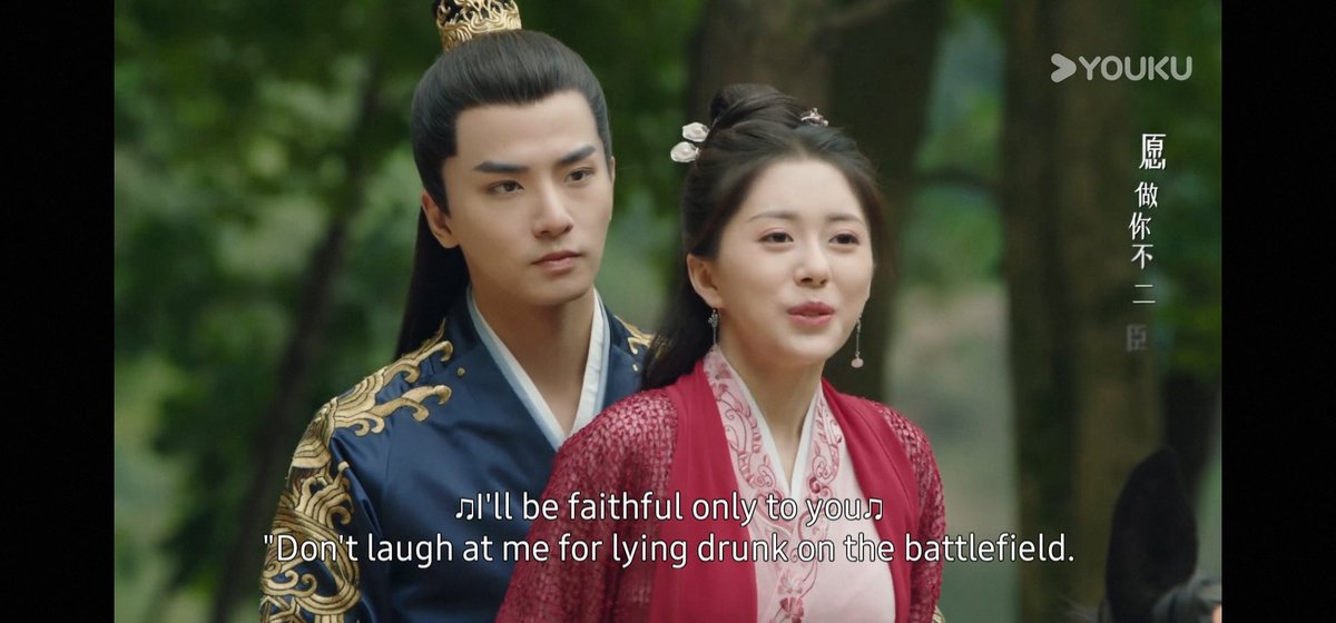 femeec's tweet image. I was looking for a copper but I found a diamond. Now I know it's worth the Youku subscription #GeneralsLady #ep2 so cute 🥰 

She uses him to reclaim her dignity and he just allow her to flex she's the general's wife 🙈😂🥰
